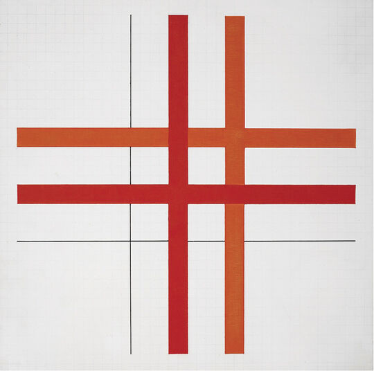 Gudrun Piper, Dezentrale Permutation B, 1988, huile sur bois, 40.5 x 40.5 cm, donation Eva-Maria Fruhtrunk, musée de Cambrai,
n°inv. 2006.2.692